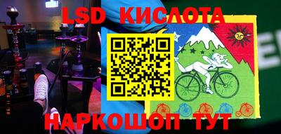 прущая мука Донецк