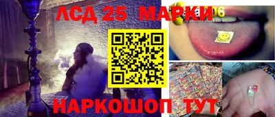 кристаллы Дубна