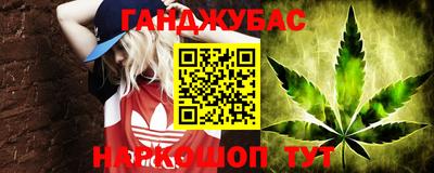мяу мяу мука Донской