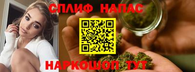 прущая мука Донецк
