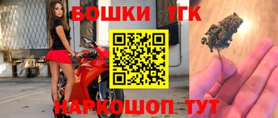 мяу мяу мука Донской