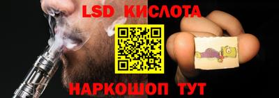 прущая мука Донецк