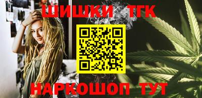 мяу мяу мука Донской