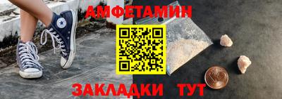 мяу мяу мука Донской