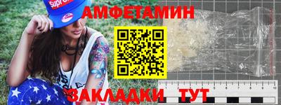 кристаллы Дубна