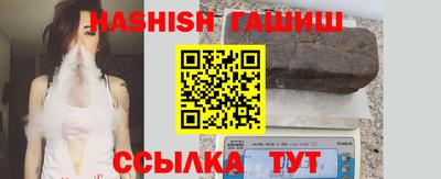 кристаллы Дубна